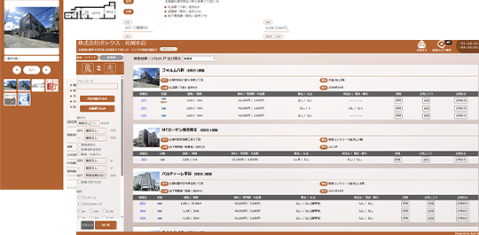 最新の空室・物件一覧はこちらからもご覧いただけます