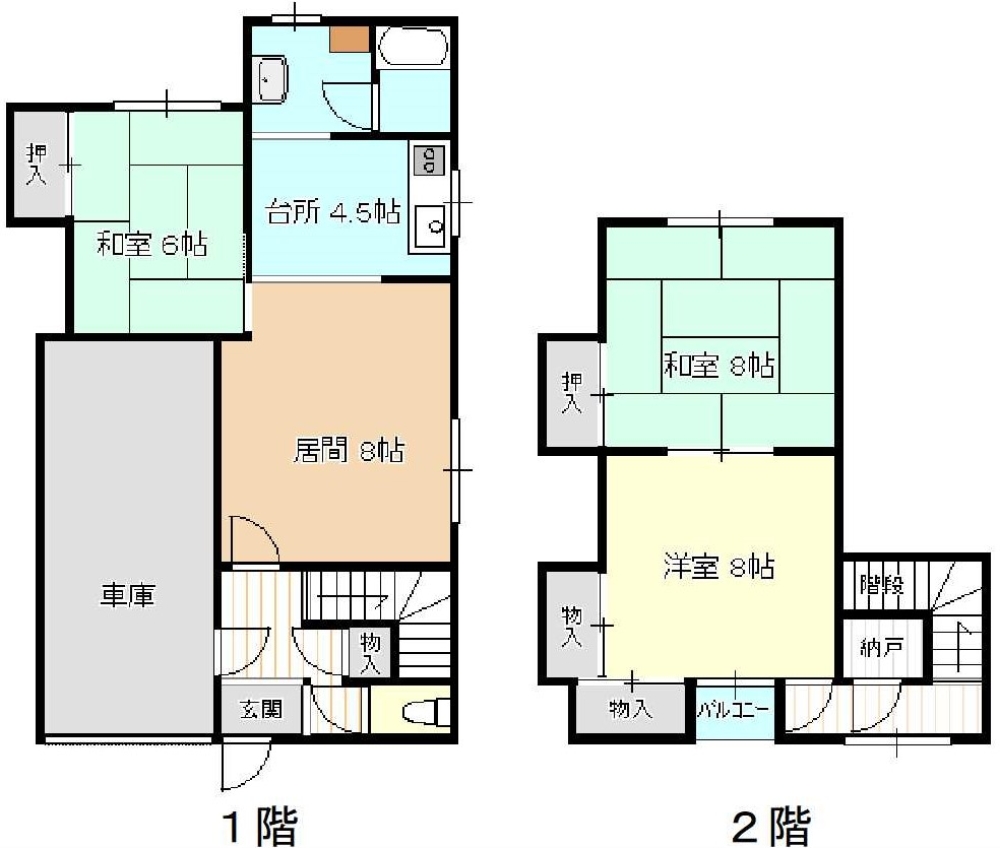 賃貸物件の間取りはこちら